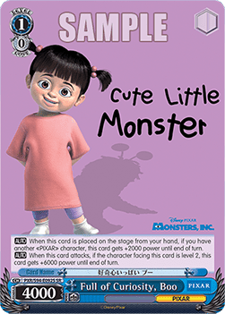 Full of Curiosity, Boo (V.2 - Super Rare)