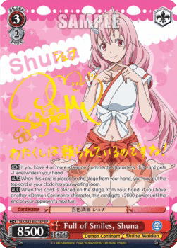 Full of Smiles, Shuna (V.2 - Special Rare)