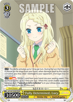 Fully Determined, Lucy (V.2 - Super Rare)