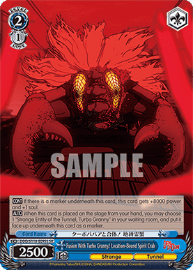Fusion With Turbo Granny! Location-Bound Spirit Crab (V.2 - Super Rare)