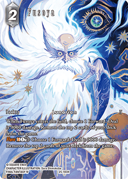 Fusoya (25-103) (V.2)