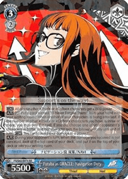 Futaba as ORACLE: Navigation Duty (V.2 - Special Rare)