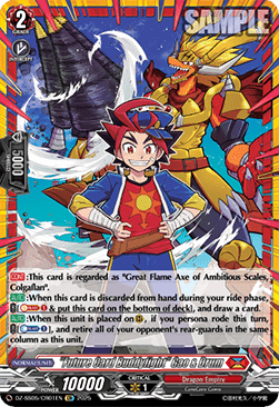 "Future Card Buddyfight" Gao & Drum [D-Format] (V.1 - Feature Rare)