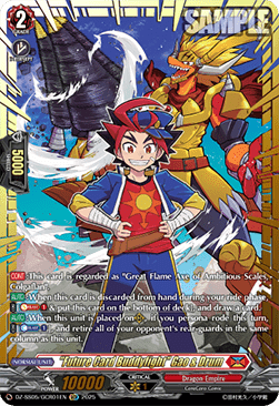 "Future Card Buddyfight" Gao & Drum [D-Format] (V.2 - Feature Rare)