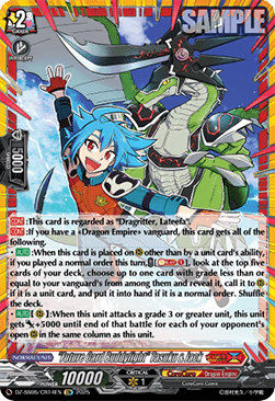 "Future Card Buddyfight" Tasuku & Jack [D-Format] (V.1 - Feature Rare)