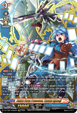 Future Force Possessor, Tasuku Ryuenji [D-Format] (V.2 - Feature Rare)