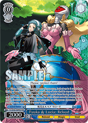 Fuuka & Lucia: Reload (V.2 - Feature Rare)