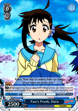 Fuu's Prank, Haru (V.2 - Parallel Foil)