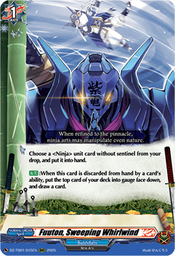 Fuuton, Sweeping Whirlwind [D-Format] (V.1 - Triple Rare)
