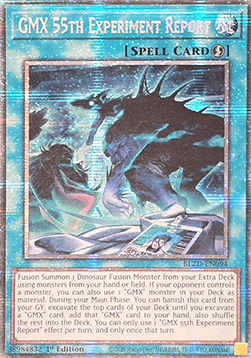 GMX 55th Experiment Report (V.2 - Starlight Rare)