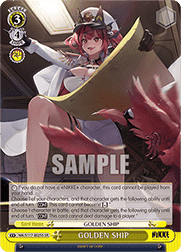 GOLDEN SHIP (V.2 - Super Rare)