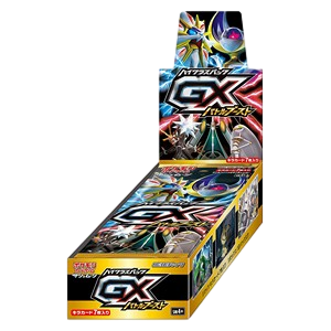 GX Battle Boost Booster Box