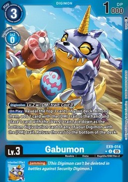 Gabumon (EX9-014) (V.2)