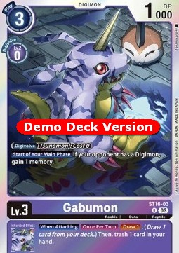 Gabumon (ST16-03)