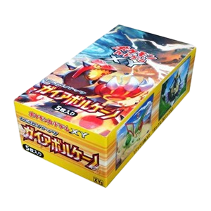 Gaia Volcano Booster Box