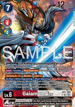 Gaiamon Ace (AD1-005) (V.2)