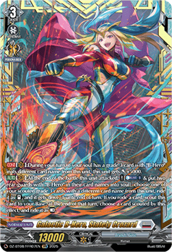 Galactic B-Hero, Stately Crozard [D-Format] (V.2 - Double Frame Rare)