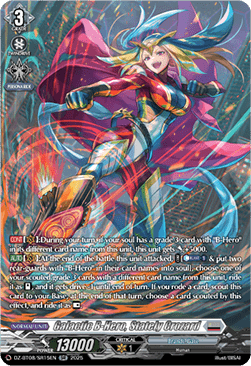 Galactic B-Hero, Stately Crozard [D-Format] (V.3 - Silver Rare)