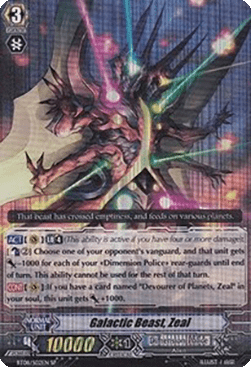 Galactic Beast, Zeal [G Format] (V.1 - Special Parallel)
