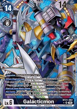 Galacticmon (BT21-062) (V.2)