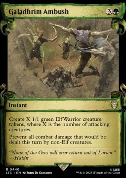 Galadhrim Ambush (V.1)