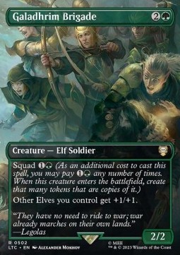 Galadhrim Brigade (V.1)