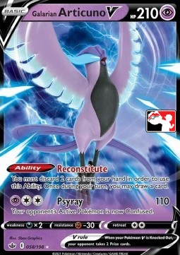 Galarian Articuno V  (PPS2 CRE 058)