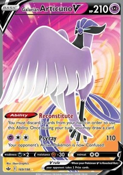 Galarian Articuno V  (CRE 169)