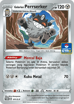 Galarian Perrserker  (S-P/ID 011)