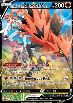 Galarian Zapdos V  (ASR TG19)