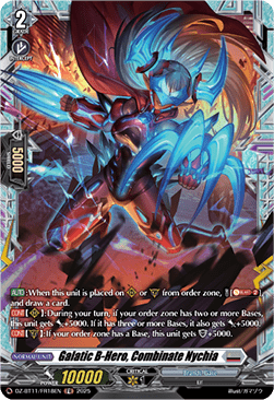 Galatic B-Hero, Combinate Nychia [D-Format] (V.2 - Frame Rare)