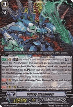 Galaxy Blaukluger [G Format] (V.2 - Triple Rare)