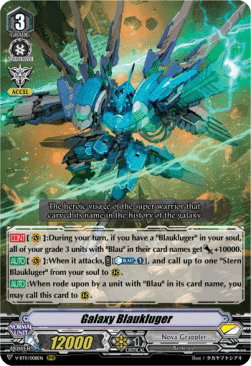 Galaxy Blaukluger [V Format]