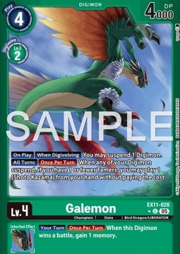 Galemon (EX11-028) (V.2)