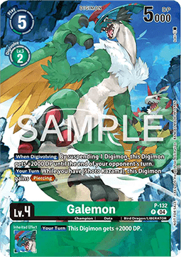 Galemon (P-132) (V.2)