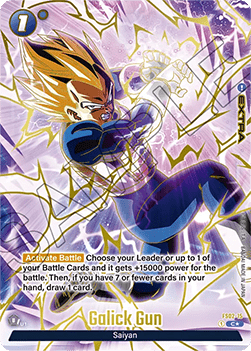 Galick Gun (FS02-15) [Fusion World]