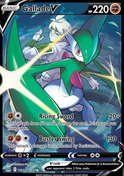Gallade V  (LOR TG19)