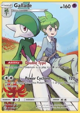 Gallade  (CEC 244)