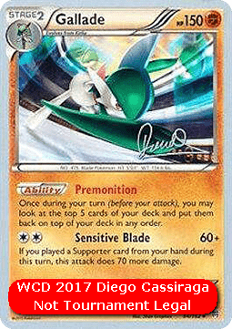 Gallade  (WCD17 BKT 84)