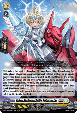 Gallant Mechanical Agility, Valtrossa&Liel [D-Format]