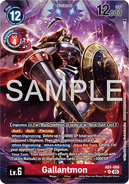 Gallantmon (AD1-008) (V.2)
