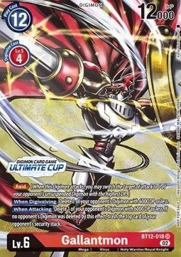 Gallantmon (BT12-018)