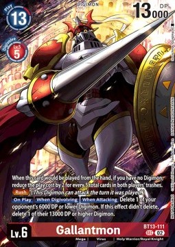 Gallantmon (BT13-111)