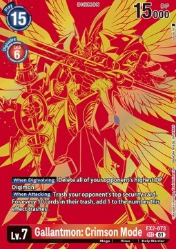Gallantmon Crimson Mode (EX2-073)