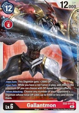 Gallantmon (EX2-011)