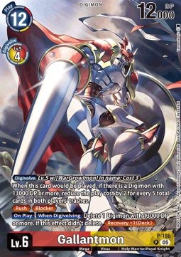 Gallantmon (P-186)