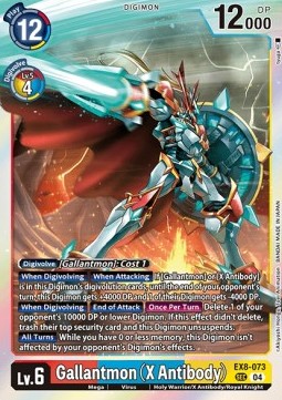 Gallantmon (X Antibody) (EX8-073) (V.1)
