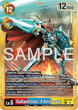 Gallantmon (X Antibody) (EX8-073) (V.2)
