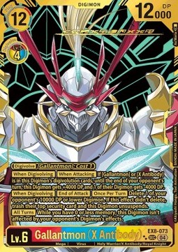 Gallantmon (X Antibody) (EX8-073) (V.3)