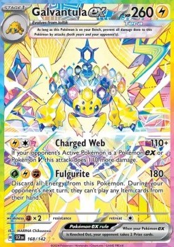 Galvantula ex  (SCR 168)